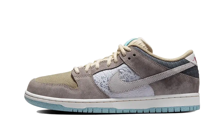 Nike Dunk SB Low Big Money Savings